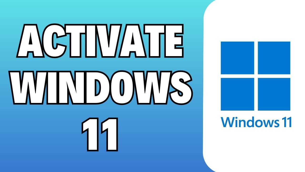 Optimizing Performance After Activating Windows 11