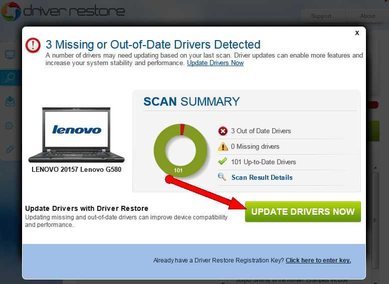 Accessing the Registry for Product Key Recovery