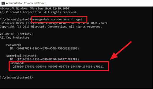 Implement Backup Plans if Recovery Fails
