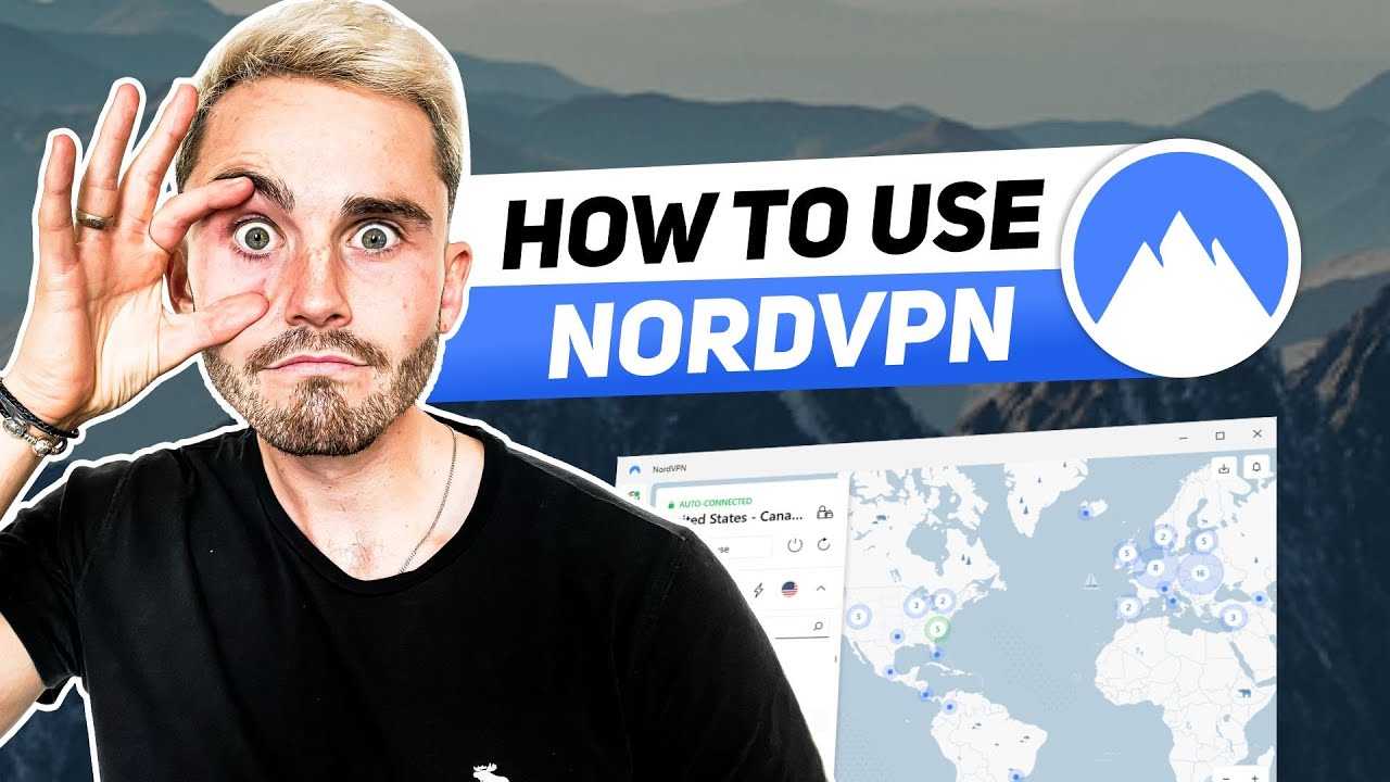 Benefits of Utilizing NordVPN for Secure Streaming of the Event