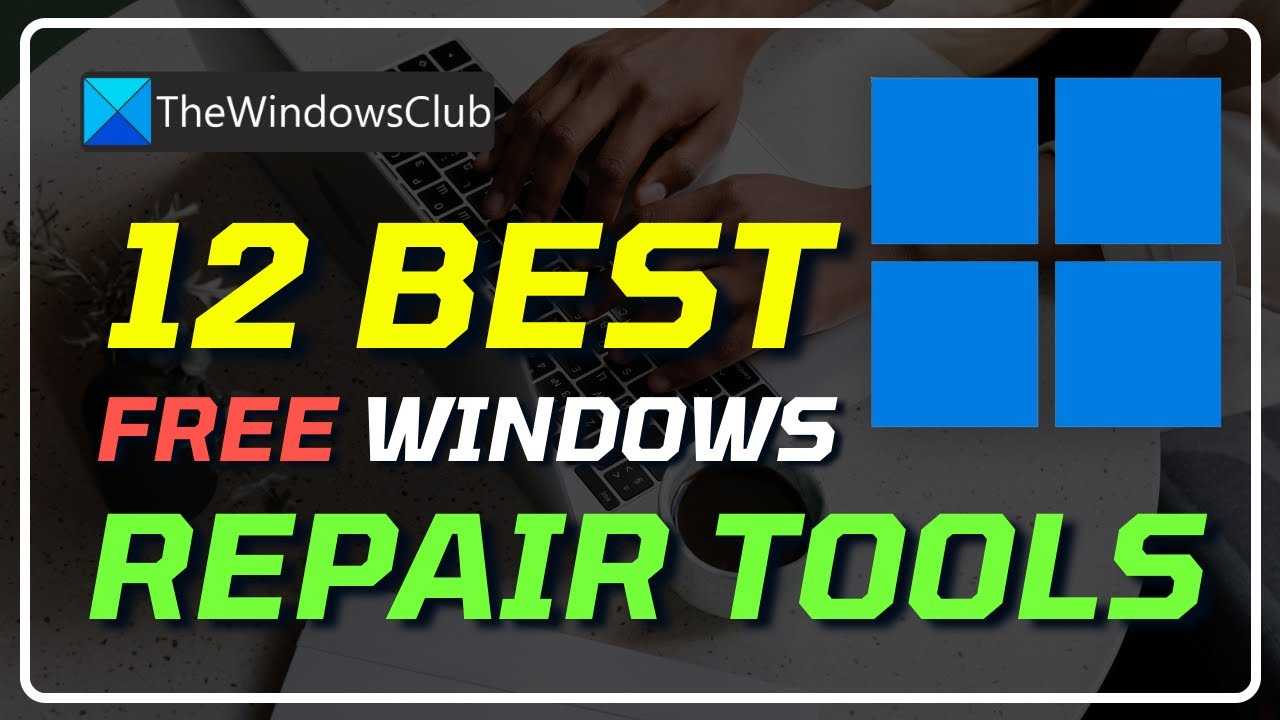 Using Built-in Windows Utilities to Troubleshoot Key Problems