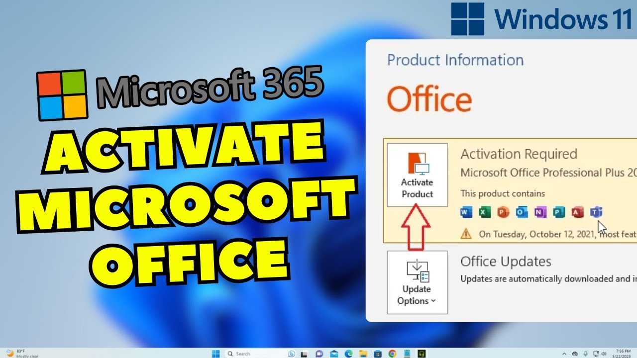Tips for Maintaining Activation Status