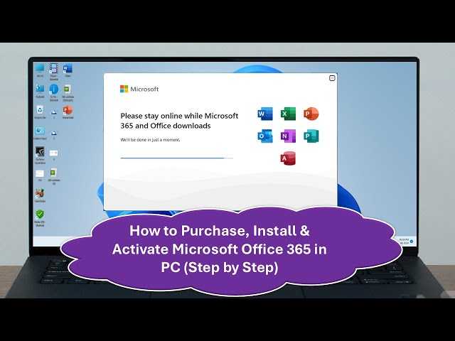 Entering Activation Key to Unlock Full Features