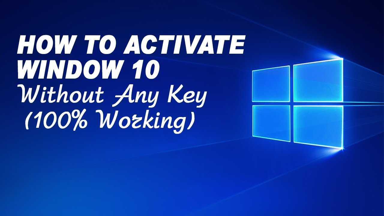 Understanding the Activation Requirements for Windows 10