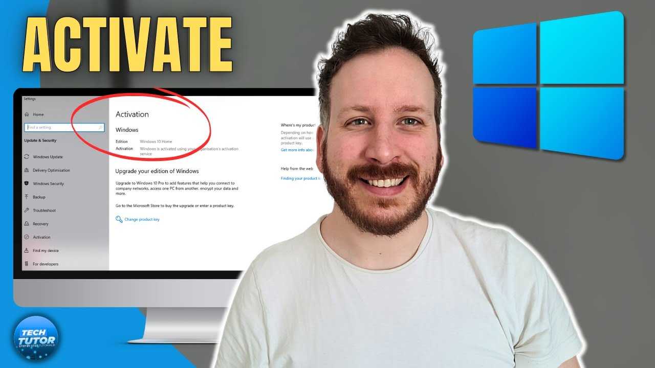 Alternative Methods for Activation via Remote Tools