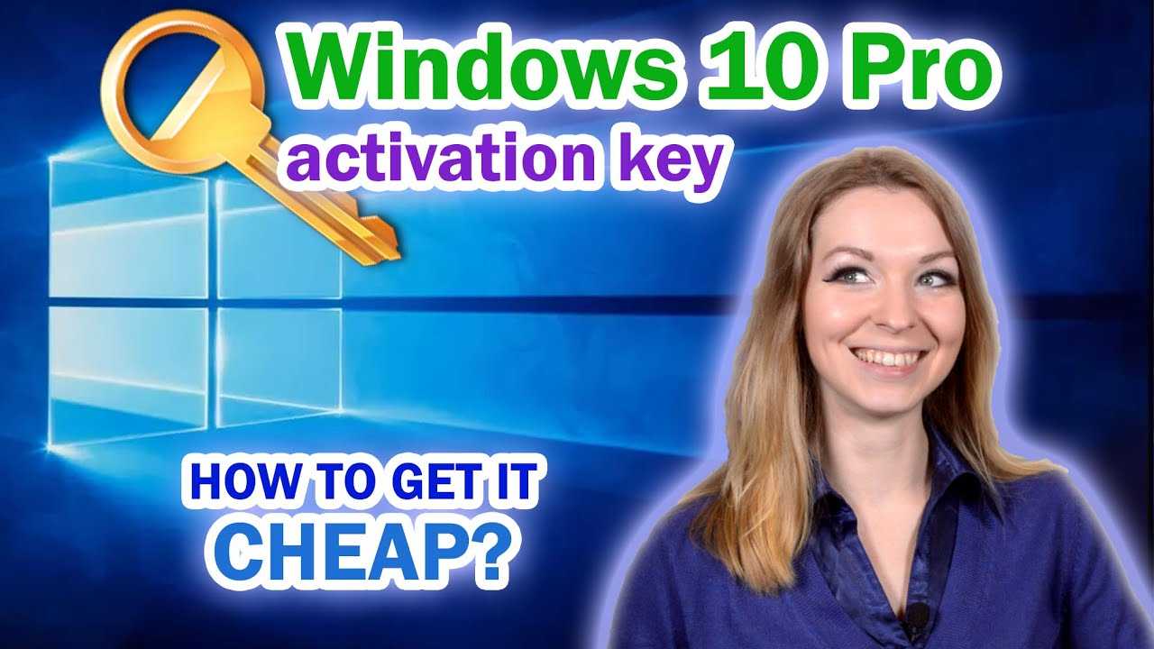 Steps to Activate Your System After Purchase