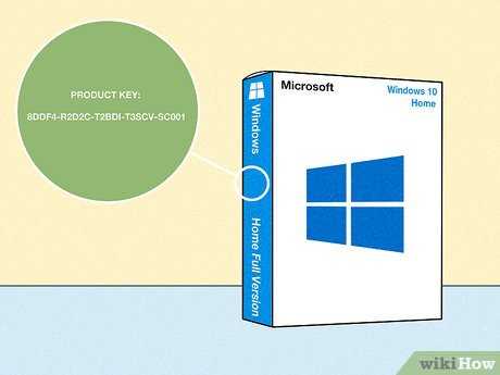 Steps to Validate Your Windows 10 License After Acquisition