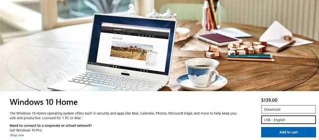 Where to Buy Cheap Windows 10 Keys for Educational Use