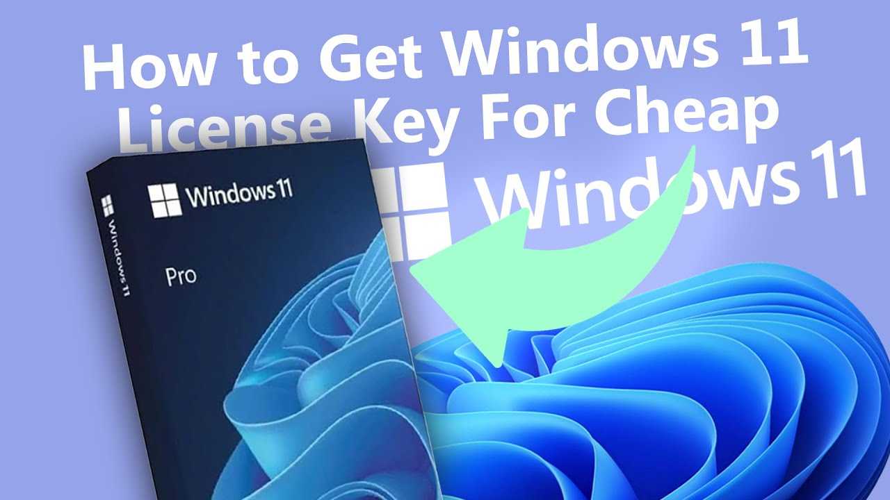 Where to Find Reliable Sources for Purchasing Windows 11 Keys