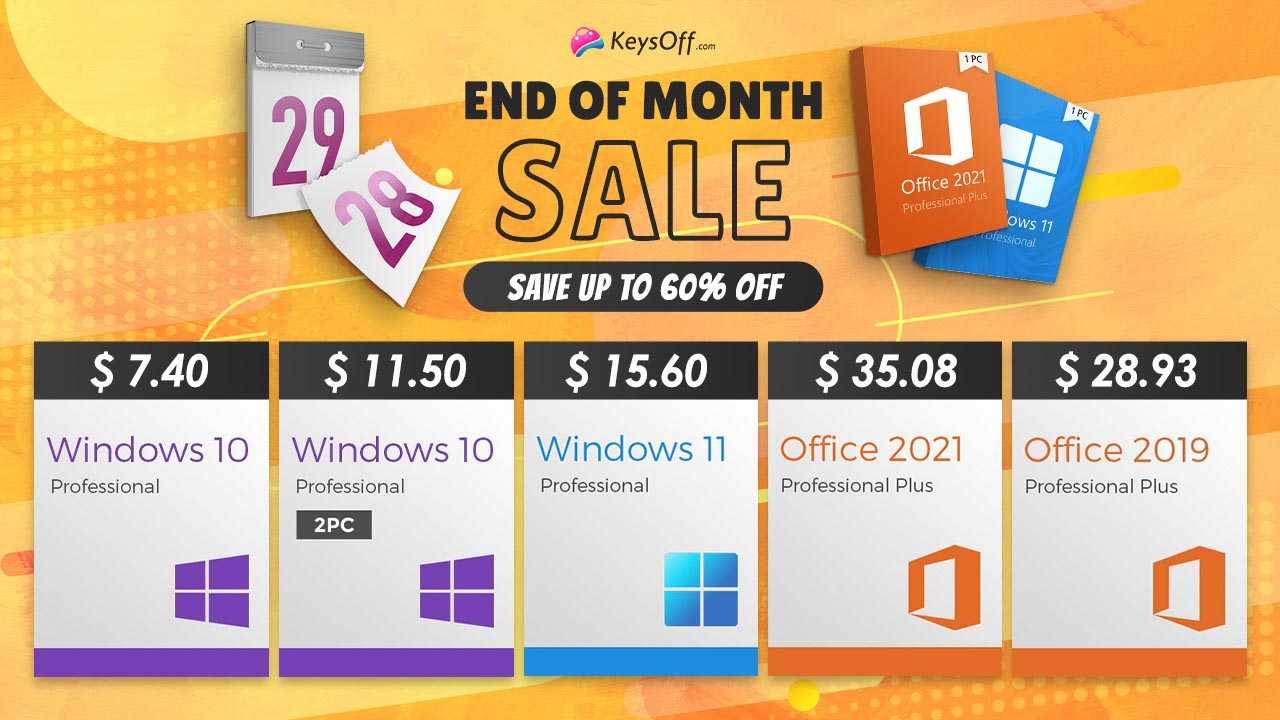Installation Steps for Microsoft Suite on Your Educational Device