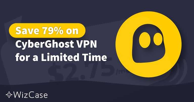 Configuring CyberGhost for Optimal Performance in Brazil