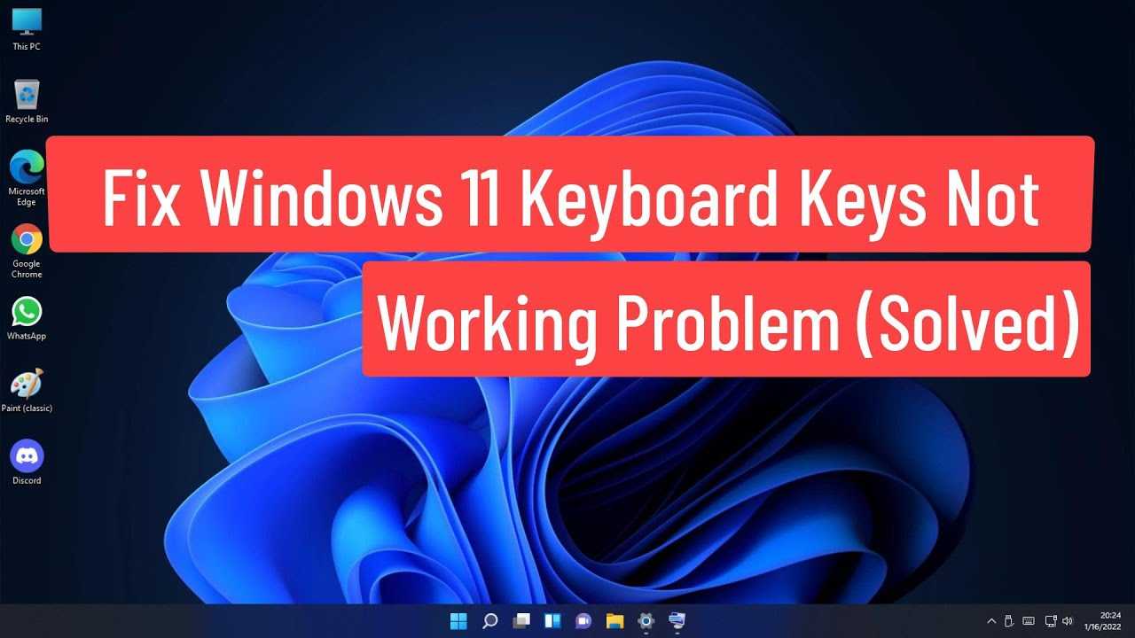 Employing Third-Party Software for Key Repair