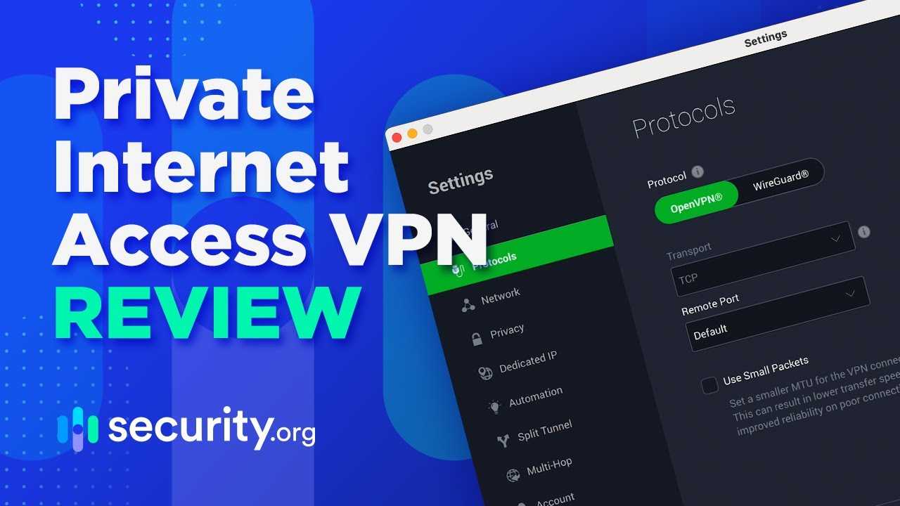 Real User Experiences: VPN Performance During Virtual Calls