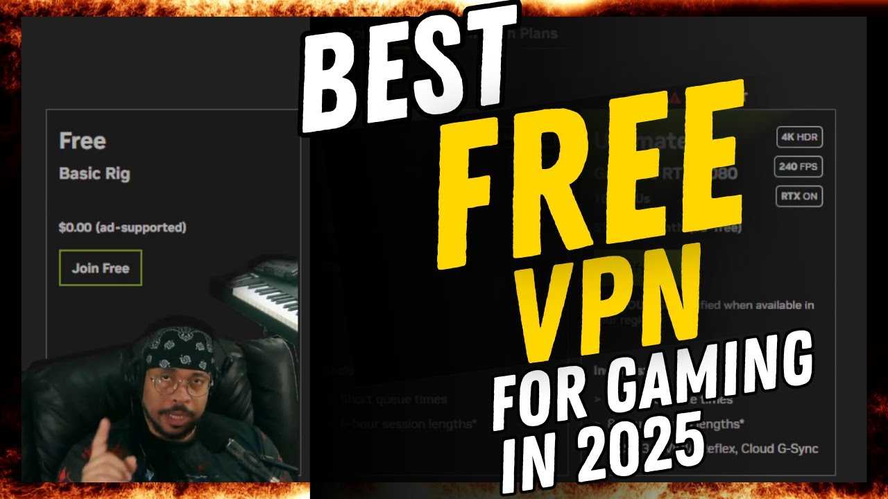 Understanding Compatibility of VPNs with Popular Gaming Platforms