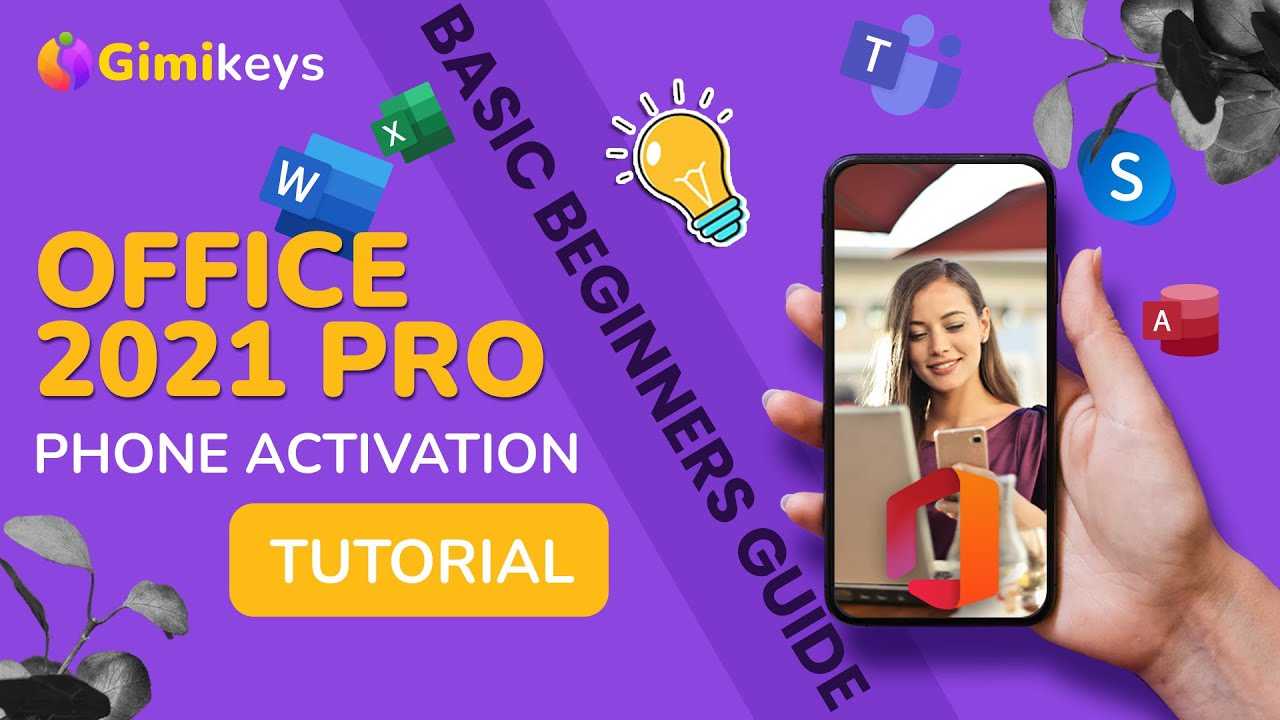 Check Compatibility of Your 5G Device with Office Suite