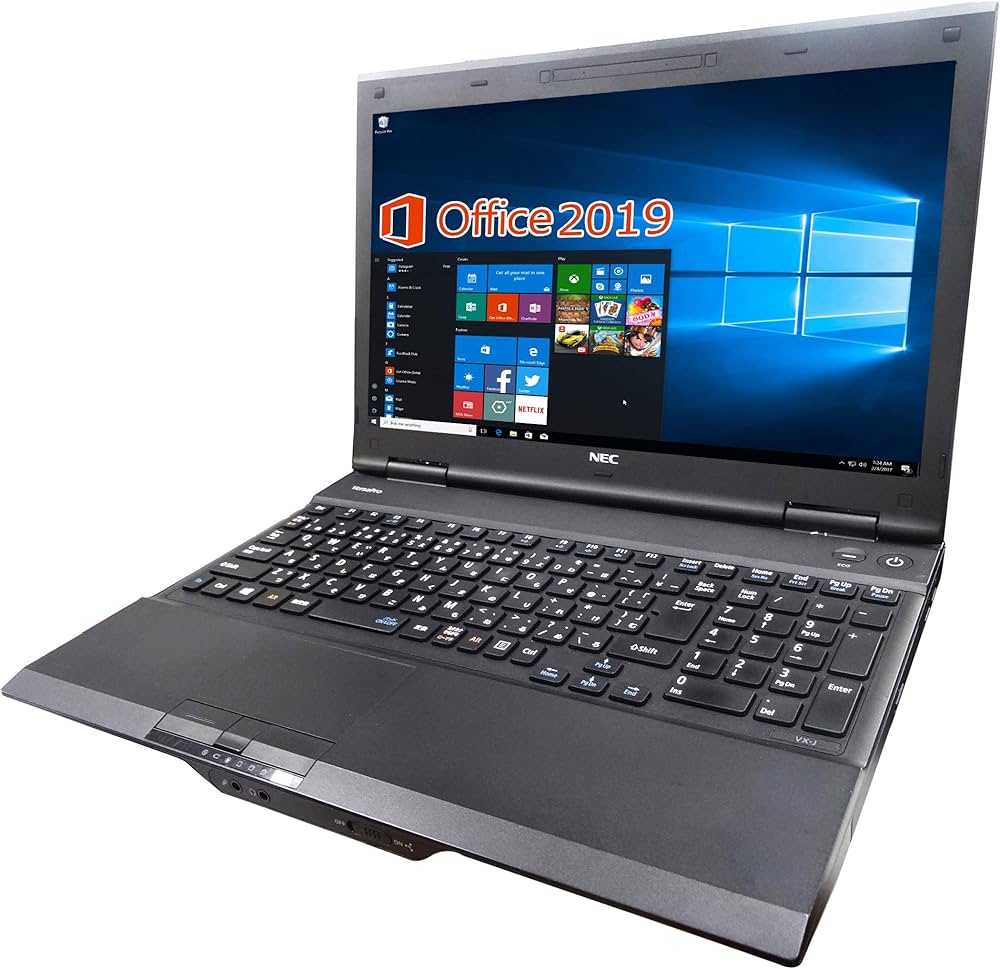How to Identify Genuine Office 2019 Refurb Key for Your Laptop