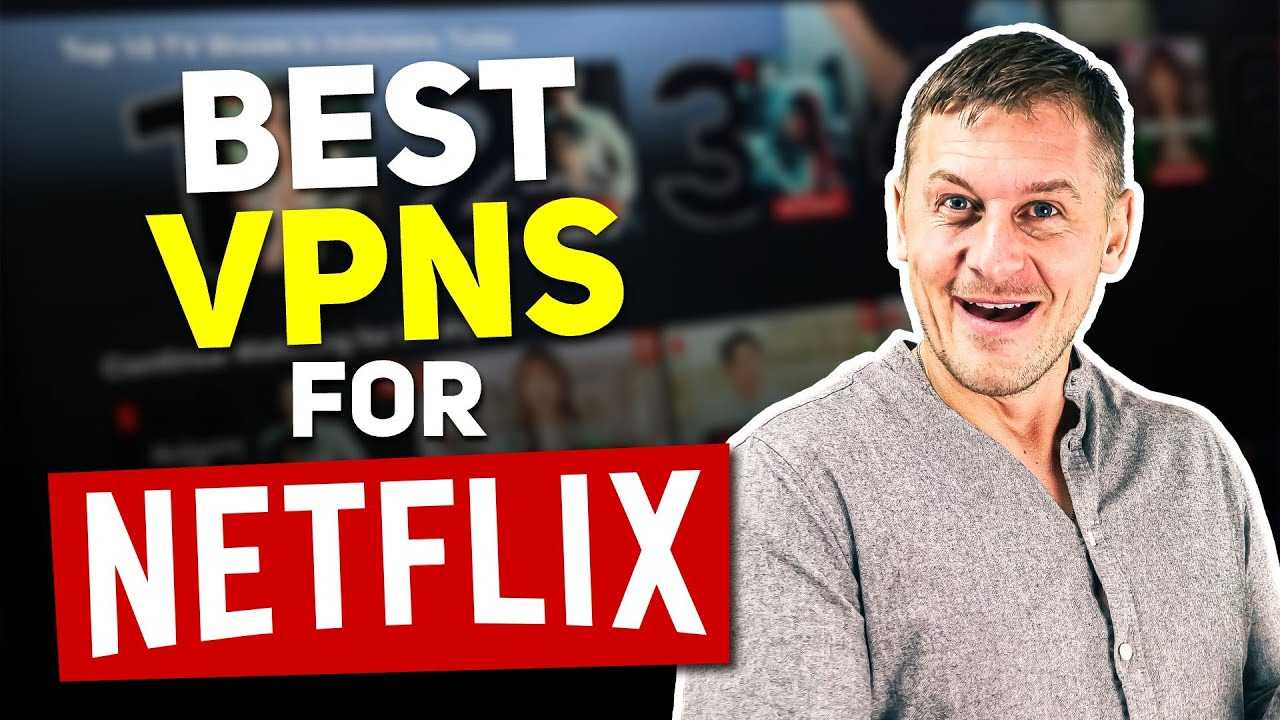 Evaluating the Speed and Reliability of VPNs for Netflix Access