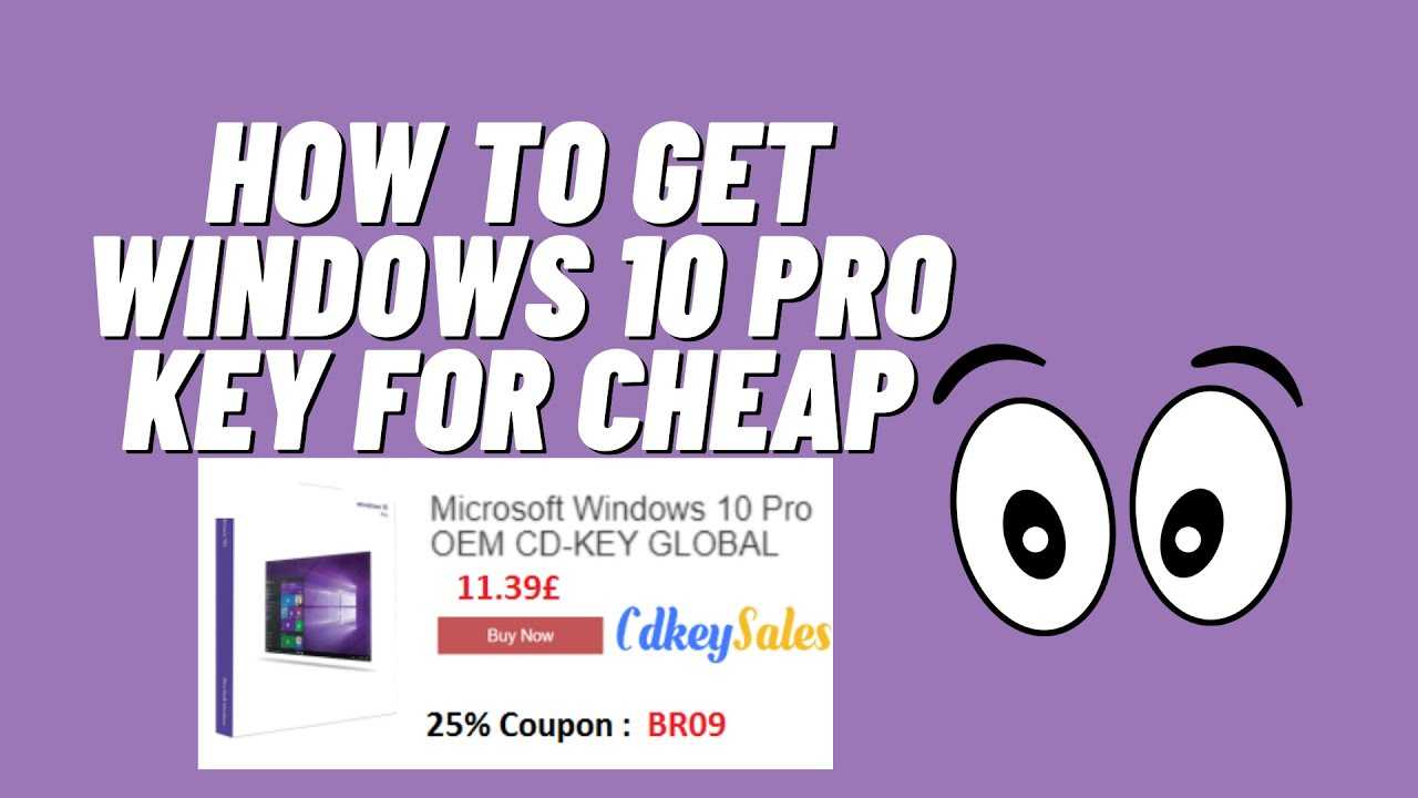 Where to Buy Genuine Windows 10 Keys Safely and Legally