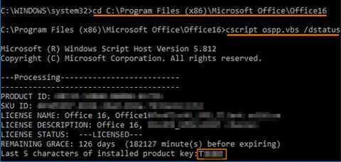 Using Third-Party Software for Key Recovery
