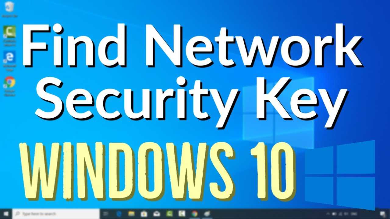 Locate Your Windows 10 Key Using Command Prompt