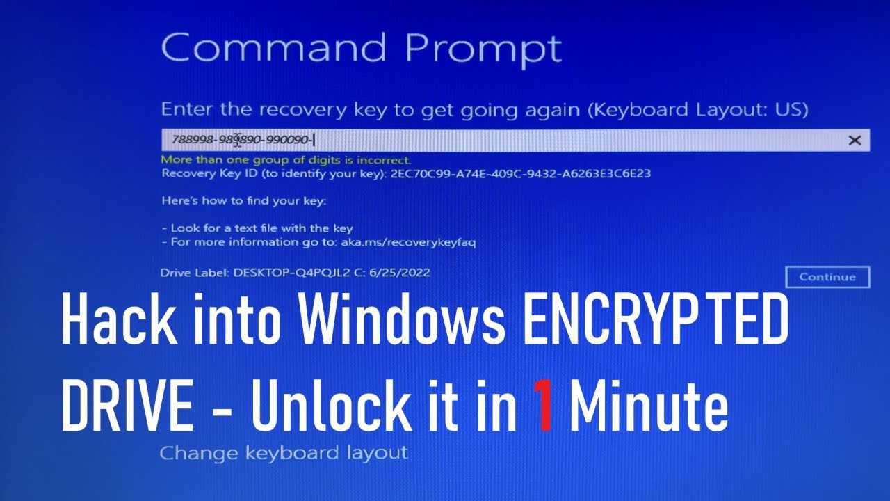 Accessing BIOS or UEFI to Find the Product Key
