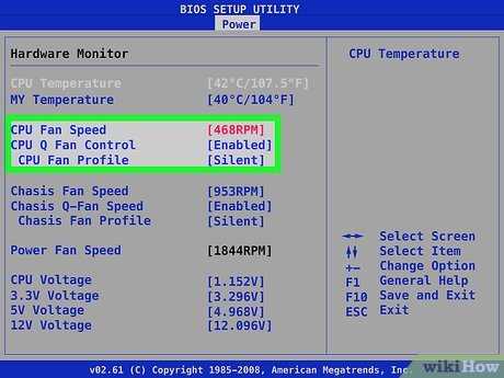Accessing BIOS/UEFI for Key Retrieval