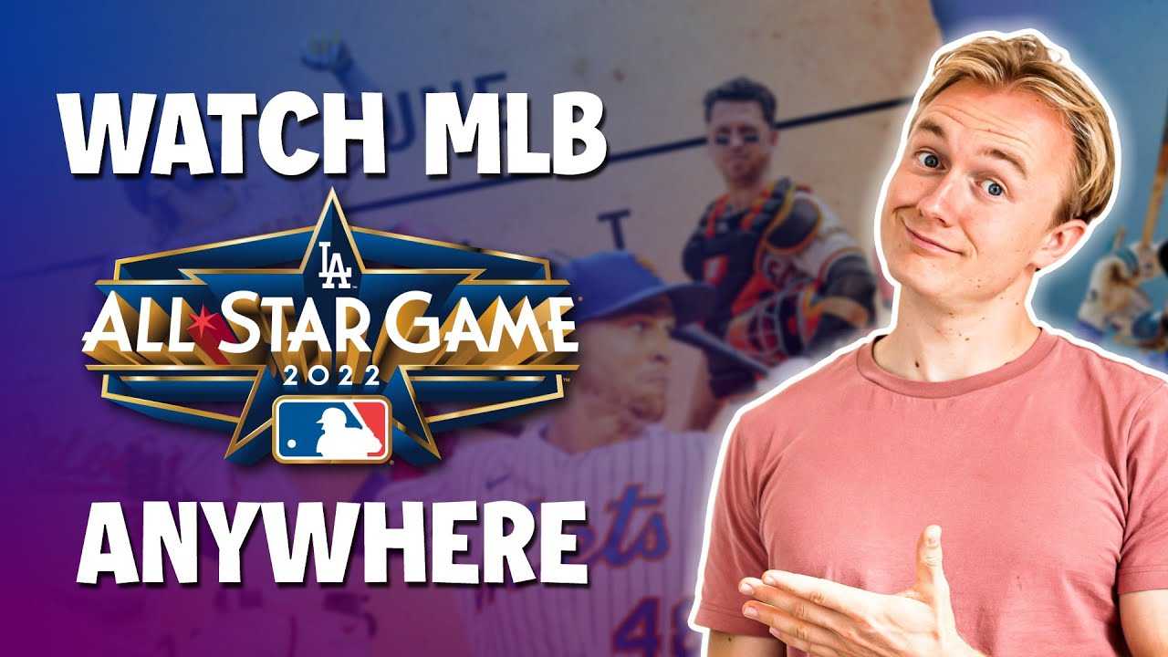 Ensuring Your Privacy While Watching the All-Star Showcase