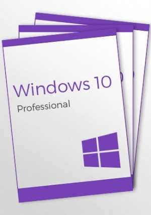 How to Choose the Right Windows 10 Edition for Educational Use